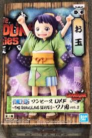 One Piece Otama The Grandline Series Wanokuni DXF Vol. 2 Statue